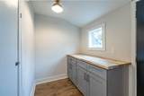 973 Parsons Street - Photo 49