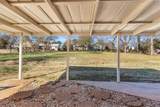 2338 Rockbridge Road - Photo 25