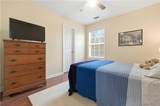 11 Nashport Lane - Photo 33