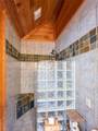 1397 Chestnut Cove Trail - Photo 24
