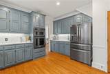 160 Lazy Laurel Chase - Photo 14