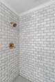 160 Lazy Laurel Chase - Photo 35