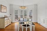 160 Lazy Laurel Chase - Photo 8