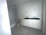 1519 Venetian Drive - Photo 6