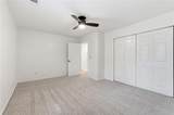 236 Forkwood Way - Photo 16