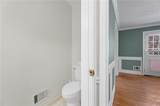 1487 Watsons Place - Photo 26