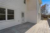 1487 Watsons Place - Photo 54