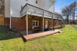 1487 Watsons Place - Photo 58
