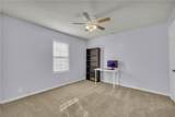 1019 White Hill School Road - Photo 41