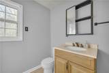 1019 White Hill School Road - Photo 49