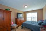 43 Windcrest Drive - Photo 21