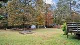 1799 Wayside Road - Photo 23