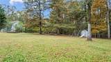 1799 Wayside Road - Photo 24