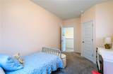 132 Lynwood Lane - Photo 22