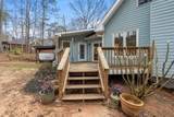 7349 Mitchell Court - Photo 38