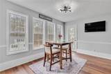 236 Hidden Court - Photo 16