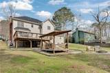 236 Hidden Court - Photo 43