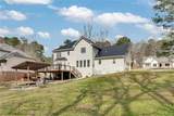 236 Hidden Court - Photo 44
