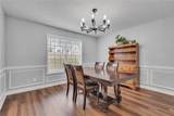 236 Hidden Court - Photo 6