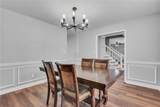 236 Hidden Court - Photo 7