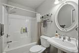 858 River Forest Run - Photo 15