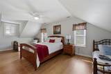 858 River Forest Run - Photo 24