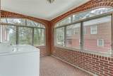 1287 Eastland Road - Photo 13