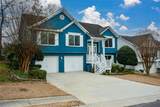4014 Courtlin Cove - Photo 2