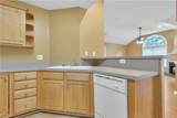 1343 Orchard Park Drive - Photo 17