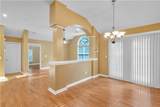 1343 Orchard Park Drive - Photo 9