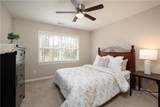 788 Bellhaven Chase Court - Photo 38