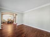 9035 Forest Path Drive - Photo 11