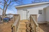 6855 Reinhardt College Parkway - Photo 26