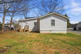 6855 Reinhardt College Parkway - Photo 27