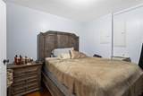 1039 Sammi Jo Lane - Photo 78