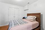 1039 Sammi Jo Lane - Photo 80