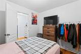 1039 Sammi Jo Lane - Photo 81