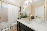 1009 Ector Chase - Photo 12