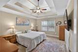 3131 Sweetbriar Drive - Photo 16