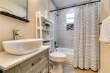 1271 Byewood Lane - Photo 15