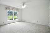2416 Norwich Lane - Photo 16