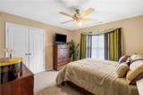2104 Crest Wood Drive - Photo 16