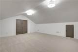 10559 Serenbe Lane - Photo 37