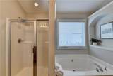 2505 Thackery Court - Photo 38
