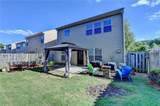2505 Thackery Court - Photo 8