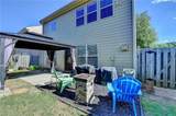 2505 Thackery Court - Photo 9