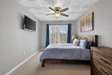 7223 Flowery Branch Road - Photo 62