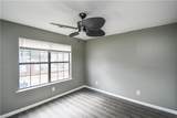 735 Oak Drive - Photo 4