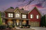 2594 Dolostone Way - Photo 31