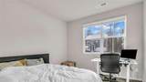 369 Summerwood Lane - Photo 26
